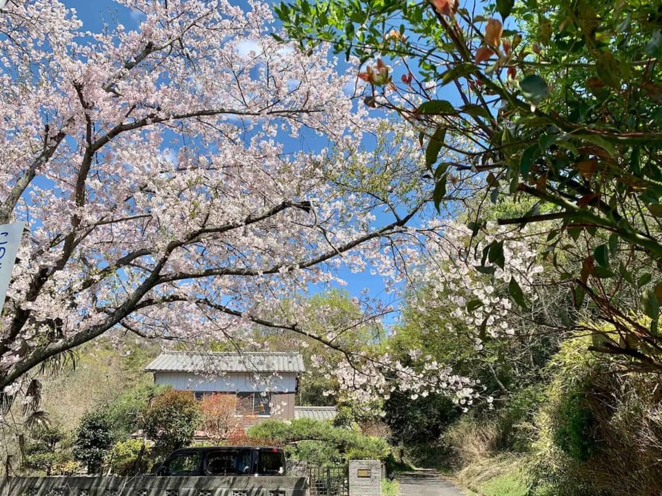Ensoh - Vacation STAY 13339 House in Japan
