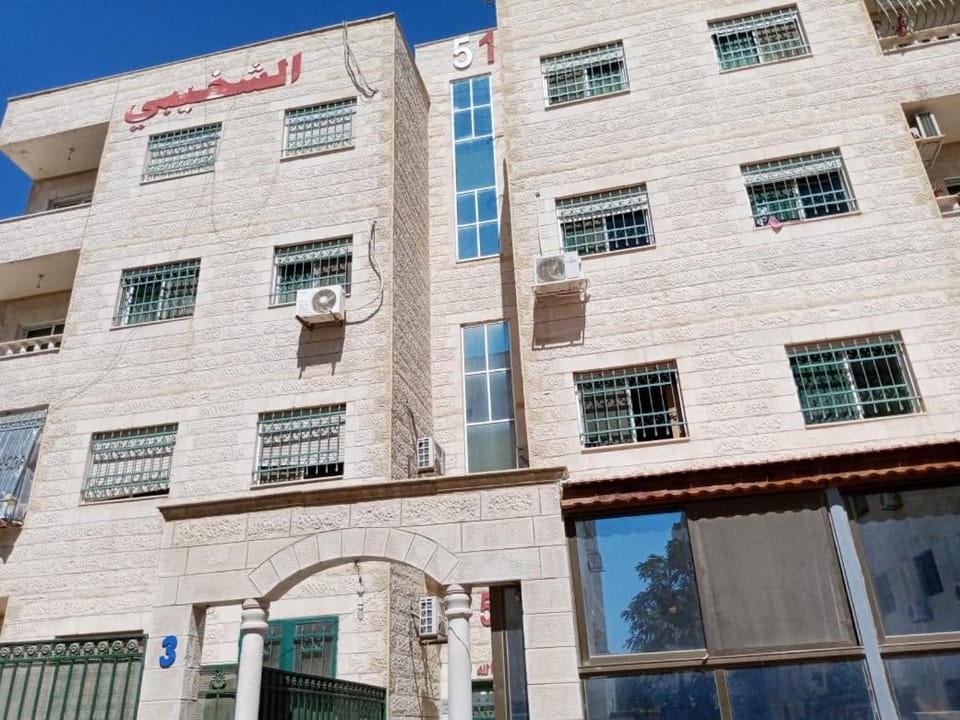 Property building, Day