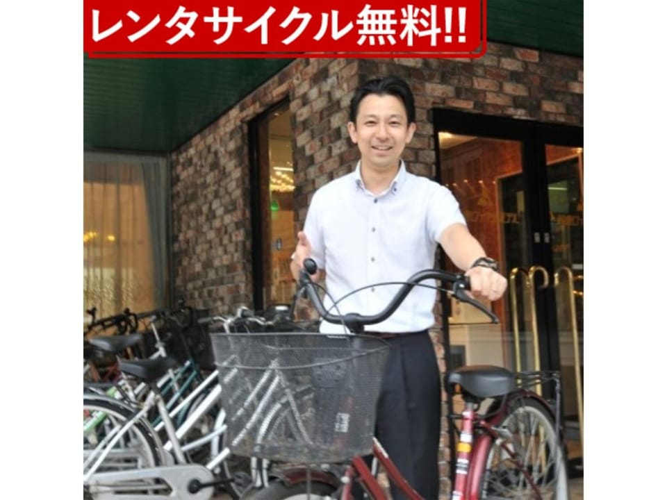Suzuka Royal Hotel - Vacation STAY 38899v Hotel in Japan