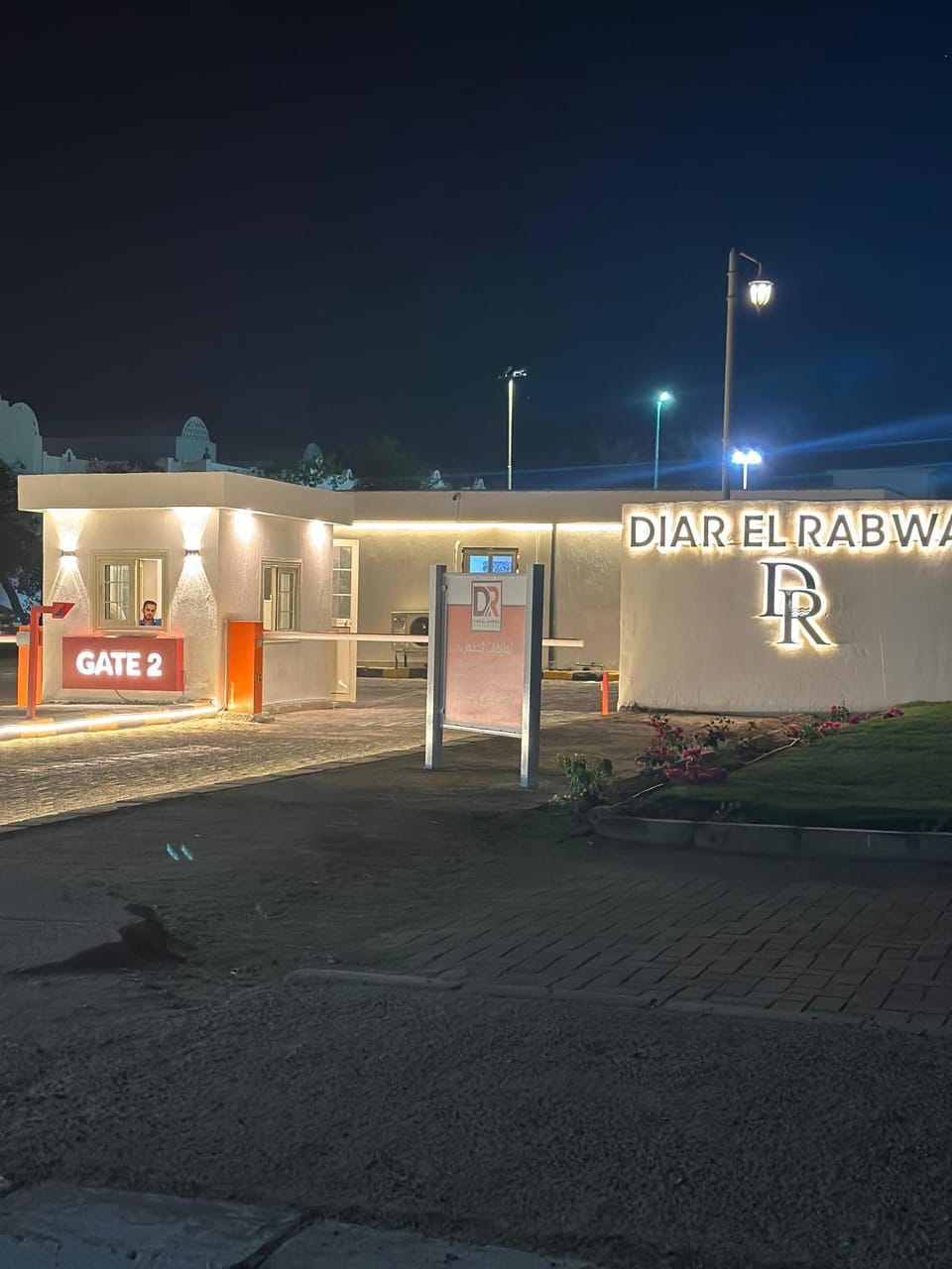 Facade/entrance