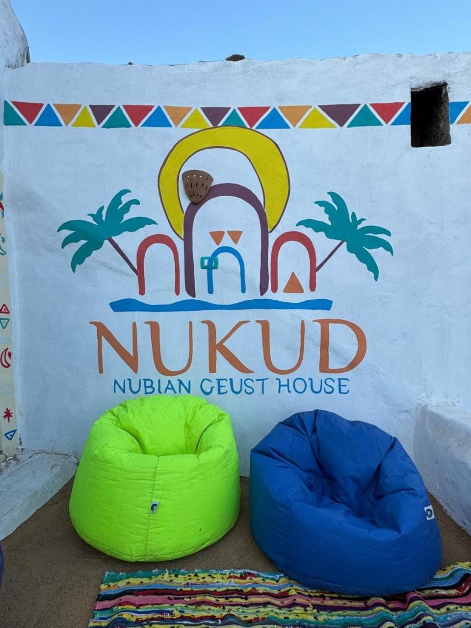Nukud guest house Bed and Breakfast in Egypt