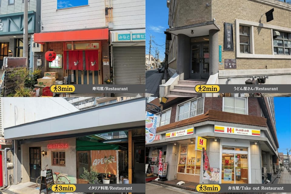 WADACHI - Vacation STAY 13460 House in Osaka