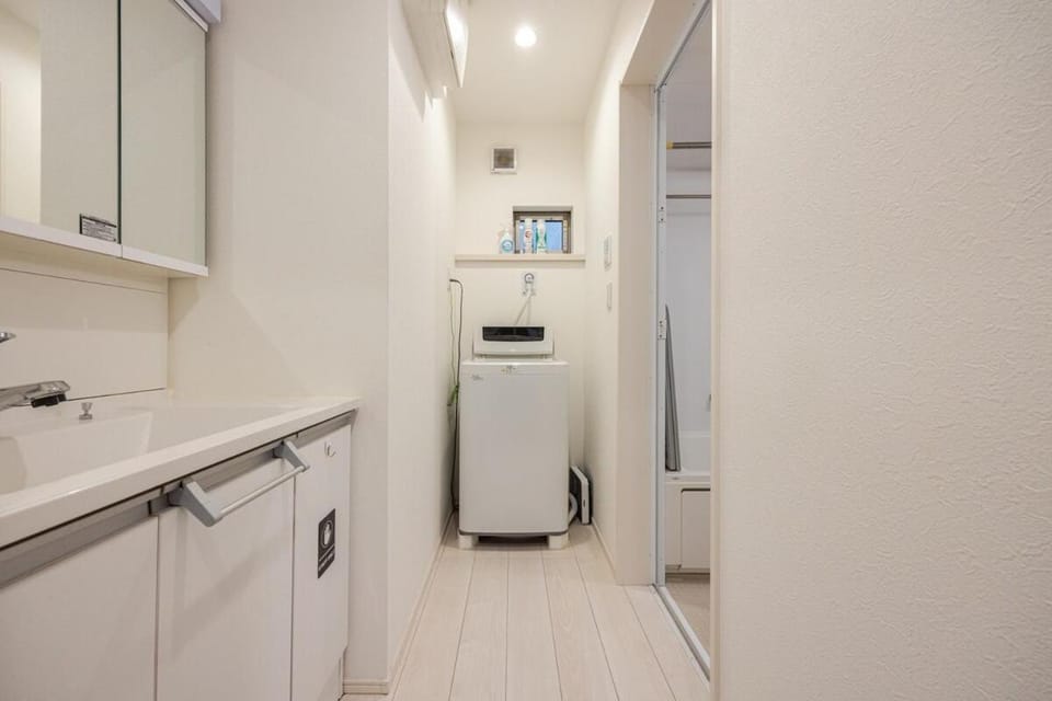 Senjyu House House in Japan