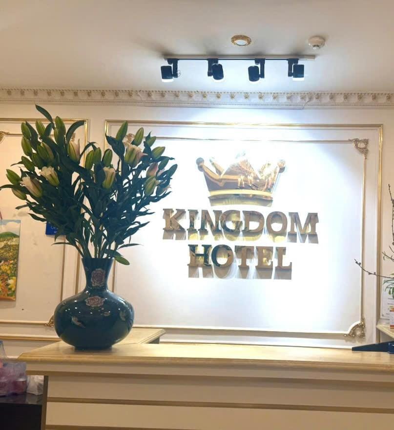 Kingdom Hanoi Hotel Hotel in Hanoi