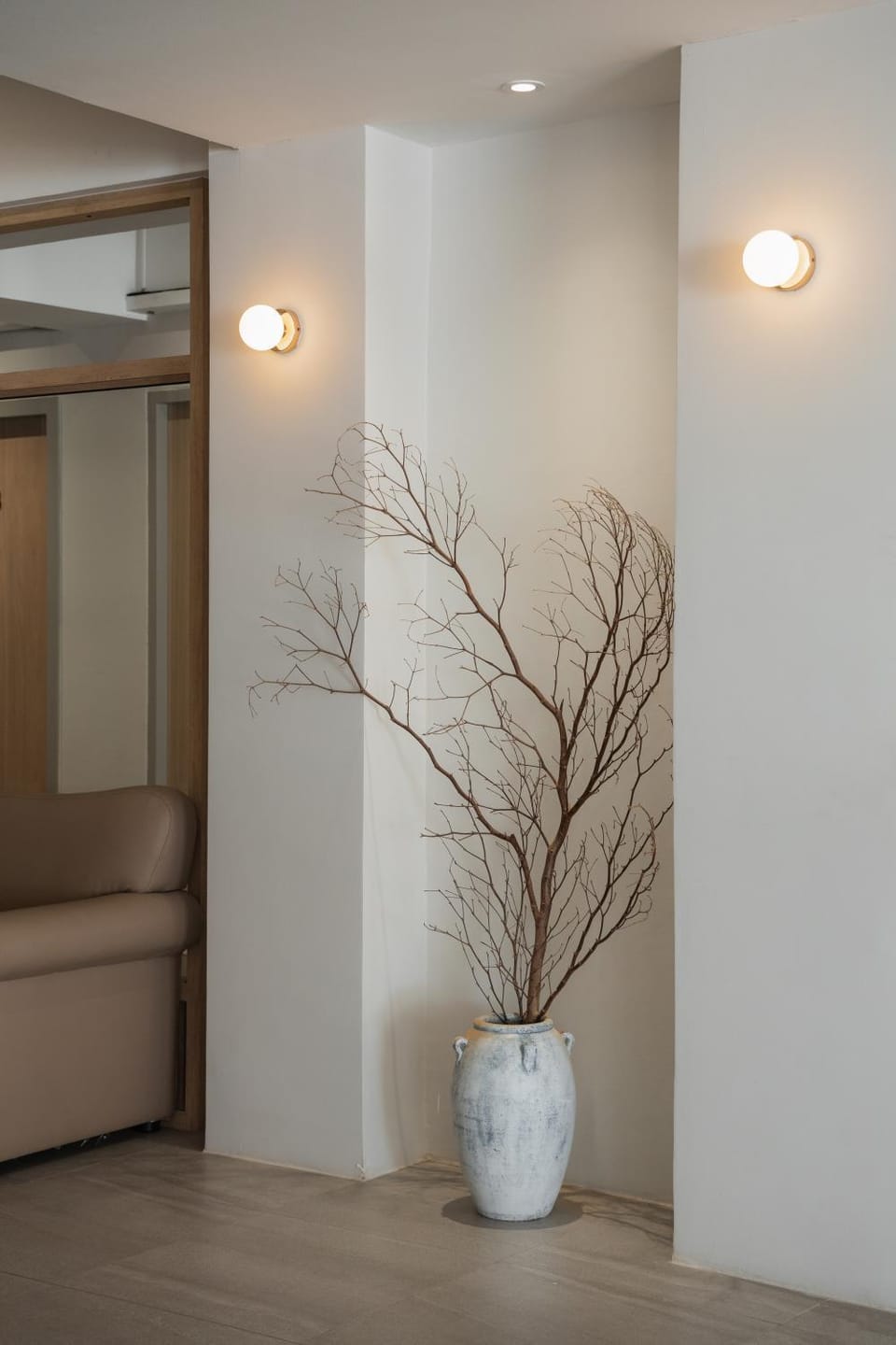 Seating area