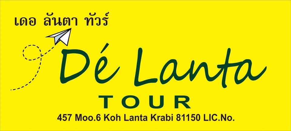 De​ Lanta place Inn in Krabi Changwat