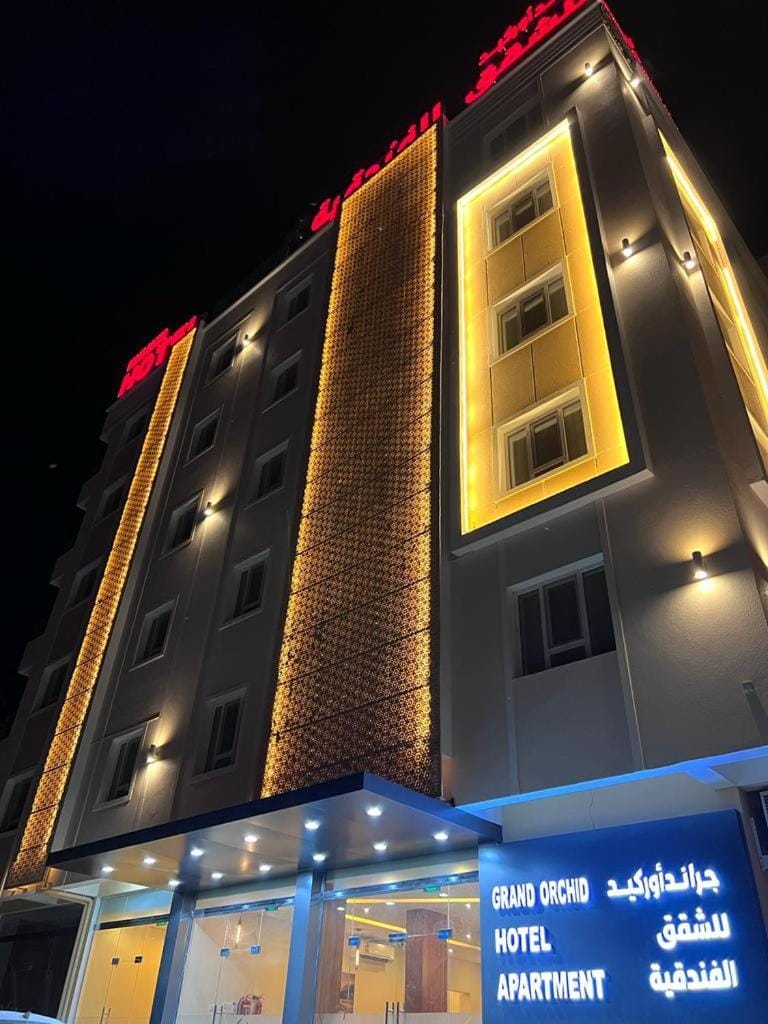 Grand Orchid Hotel Apartment Hotel in Oman