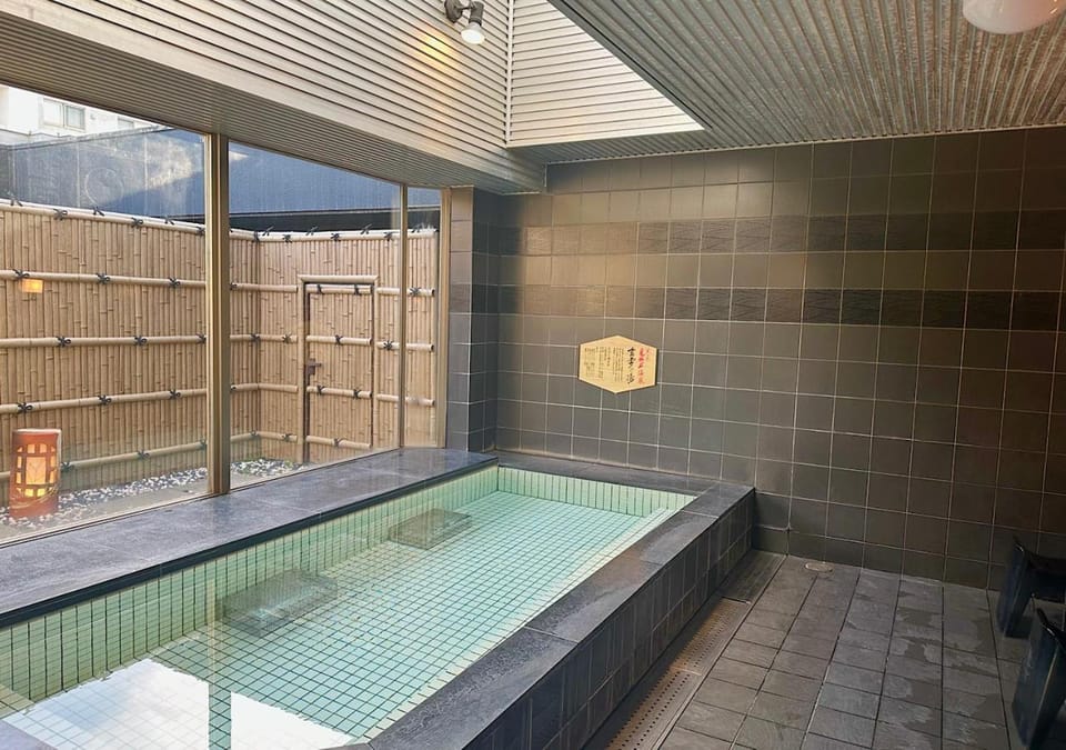 Public Bath