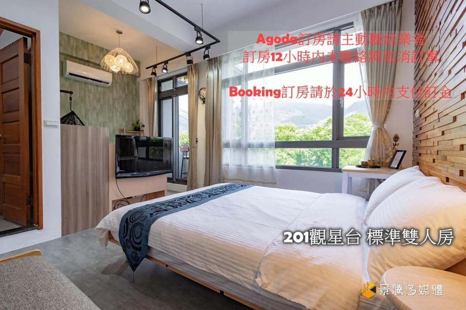 Communal lounge/ TV room, Bed, TV and multimedia, Bedroom
