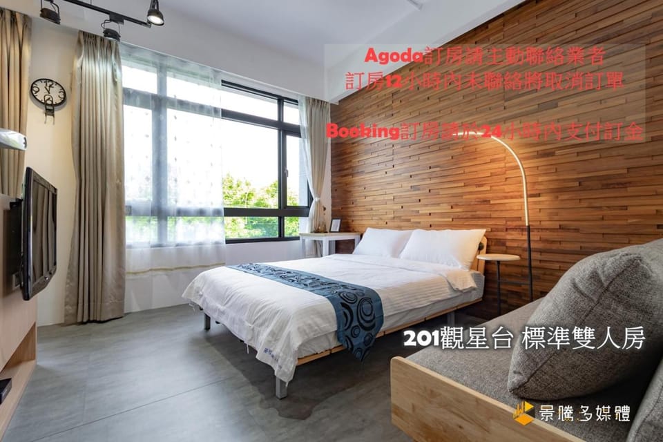 TV and multimedia, Photo of the whole room, Bedroom