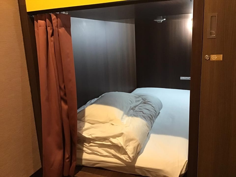ゲストハウス長岡街宿 Hostel in Japan