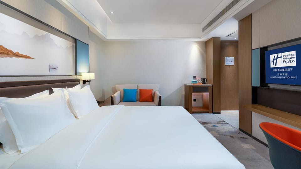 Holiday Inn Express Cangzhou High-Tech Zone by IHG Hotel in China