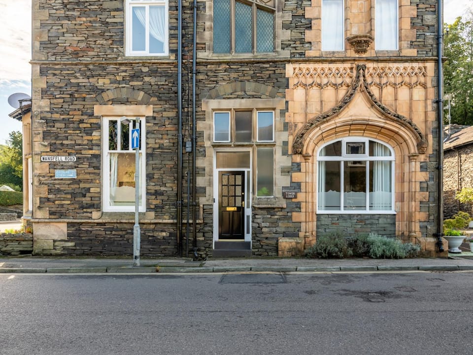 Property building, Facade/entrance