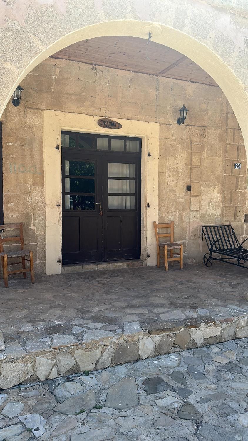 Karpaz Arch House Hotel Bed and Breakfast in Famagusta District