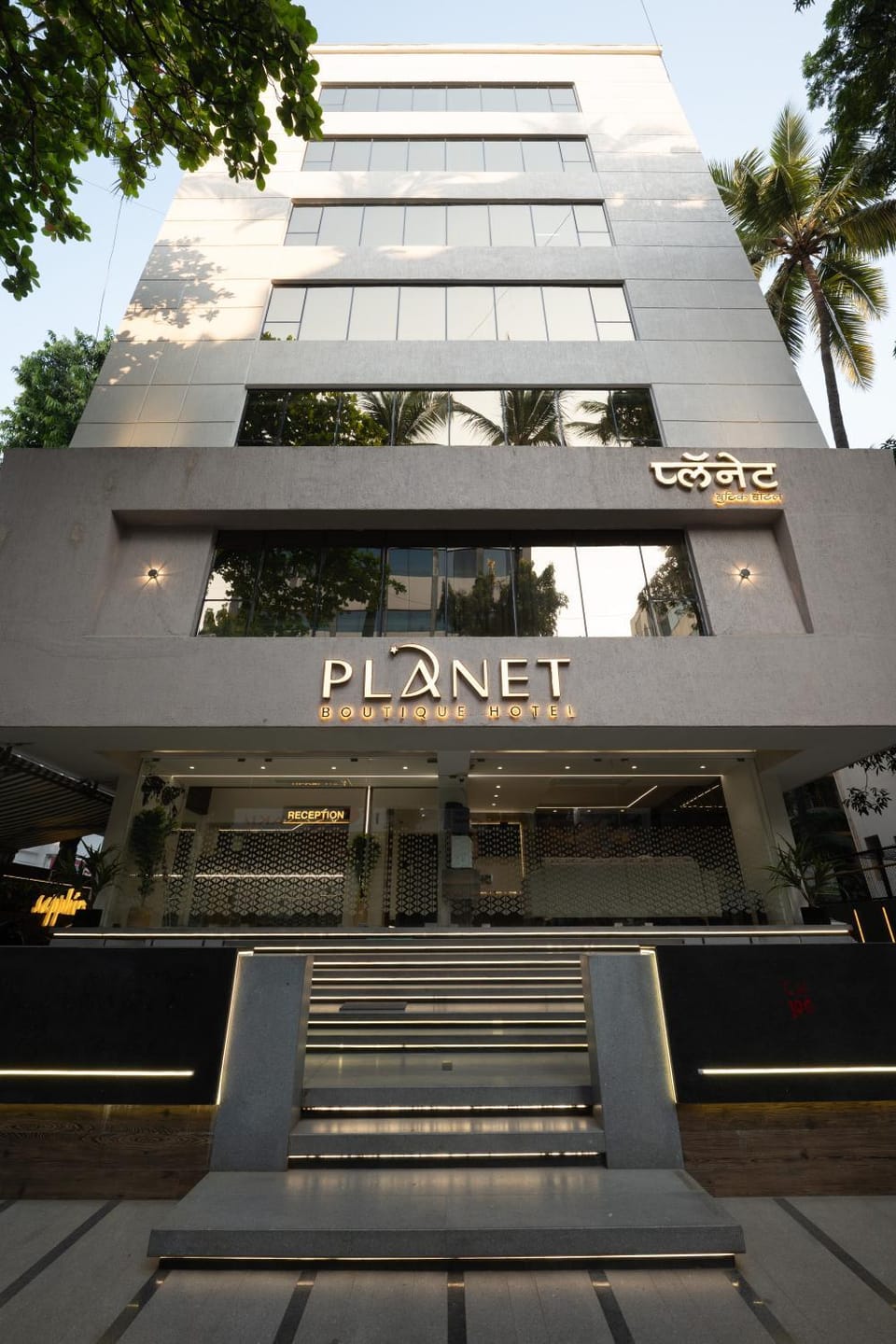 Facade/entrance