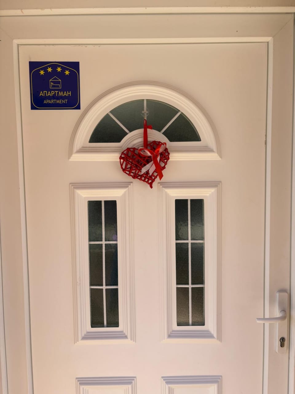 Pro Arte 2 Apartment in Serbia