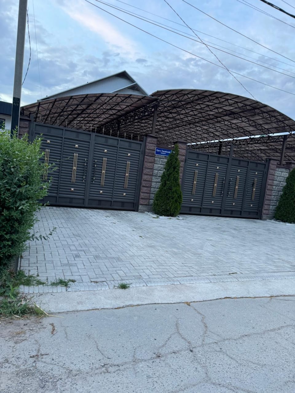 Property building