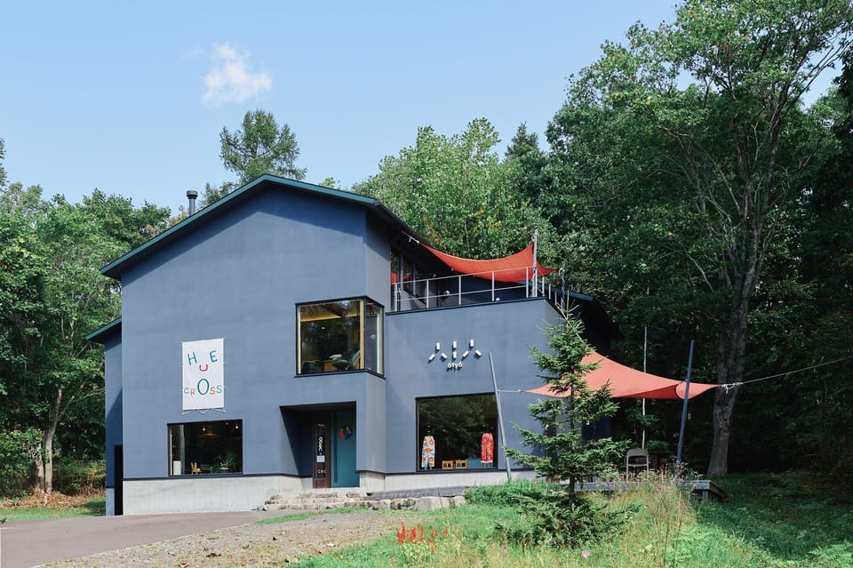 6ty6 Vacation Home House in Niseko