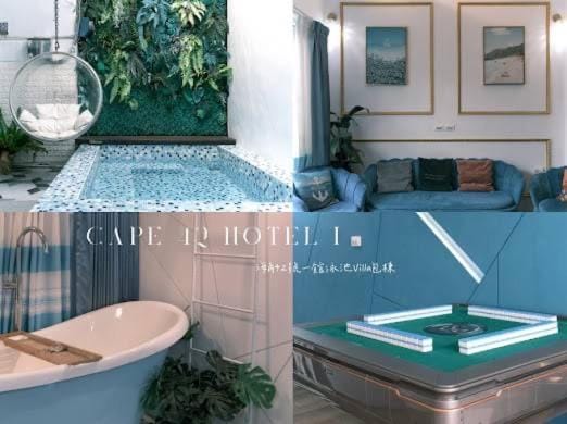 Living room, Evening entertainment, Swimming pool, Bath