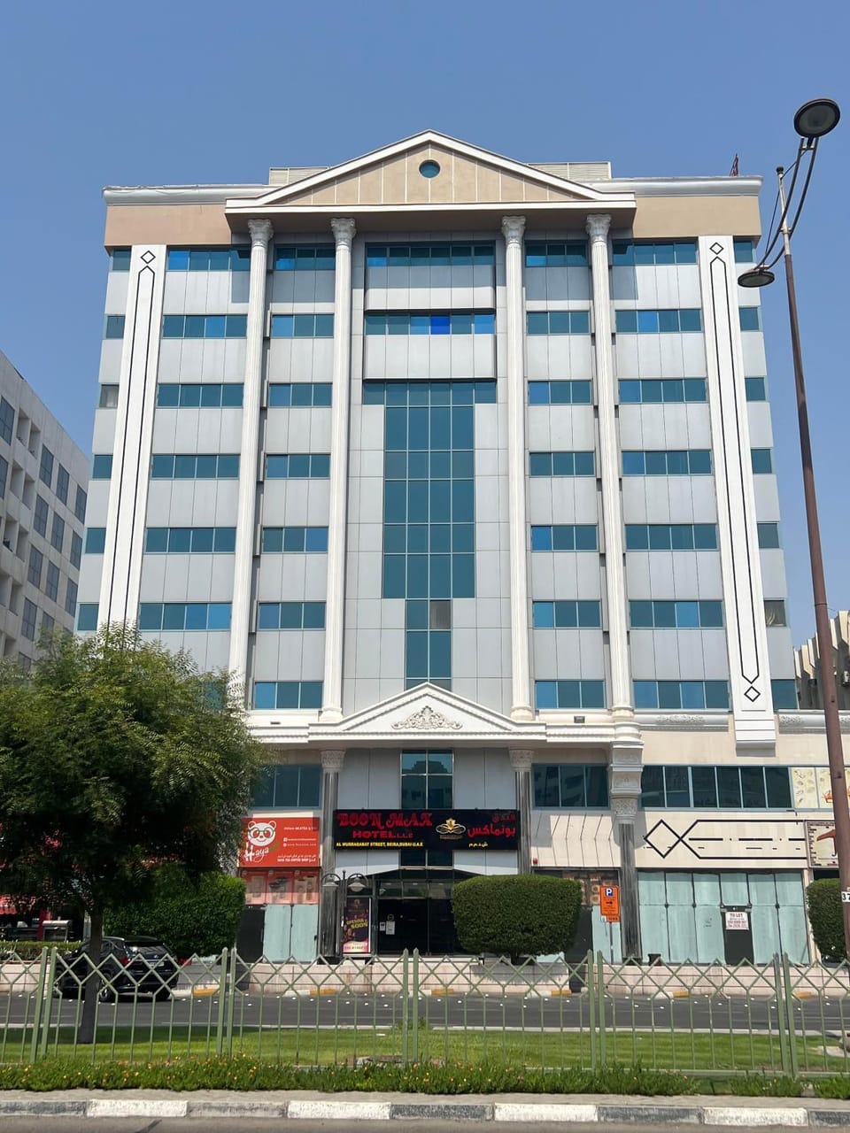 Property building