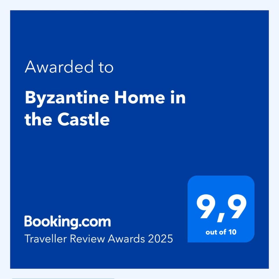 Certificate/Award