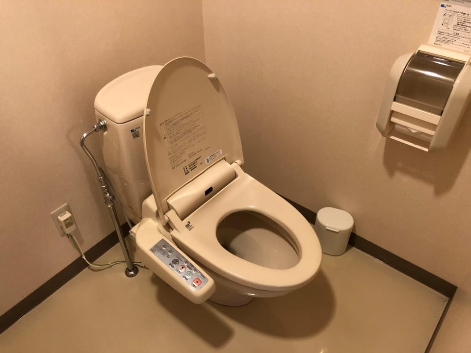 Aizu Kogen International Human Resources Center - Vacation STAY 34873v Hotel in Japan