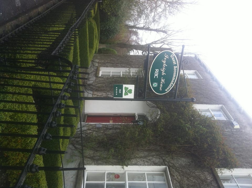 Facade/entrance, Day, Property logo or sign