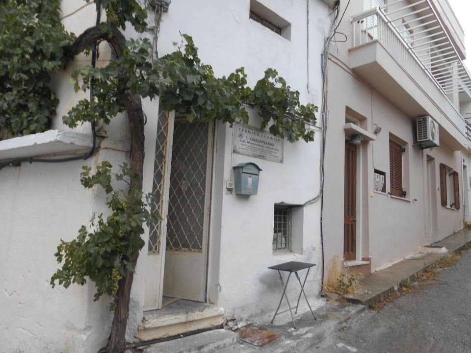 Patio, Balcony/Terrace