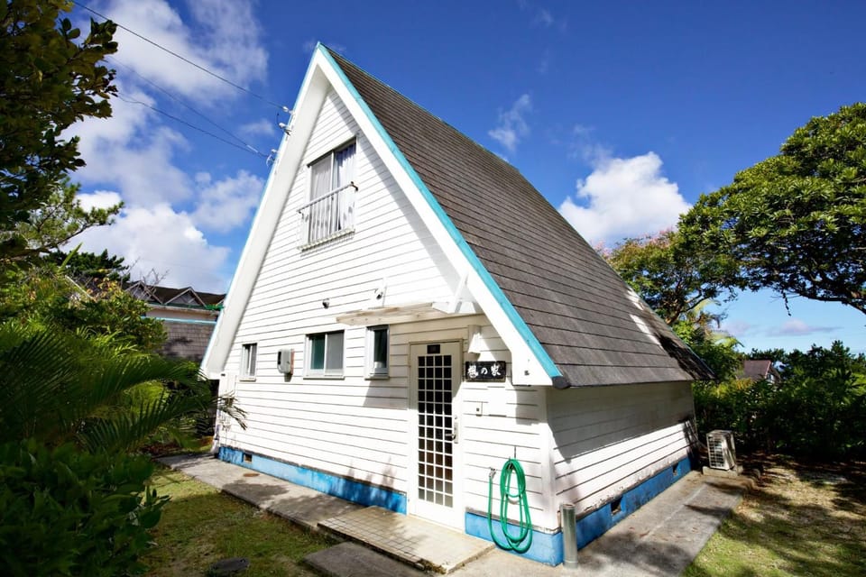 にらい恩納　楓 Apartment in Okinawa Prefecture