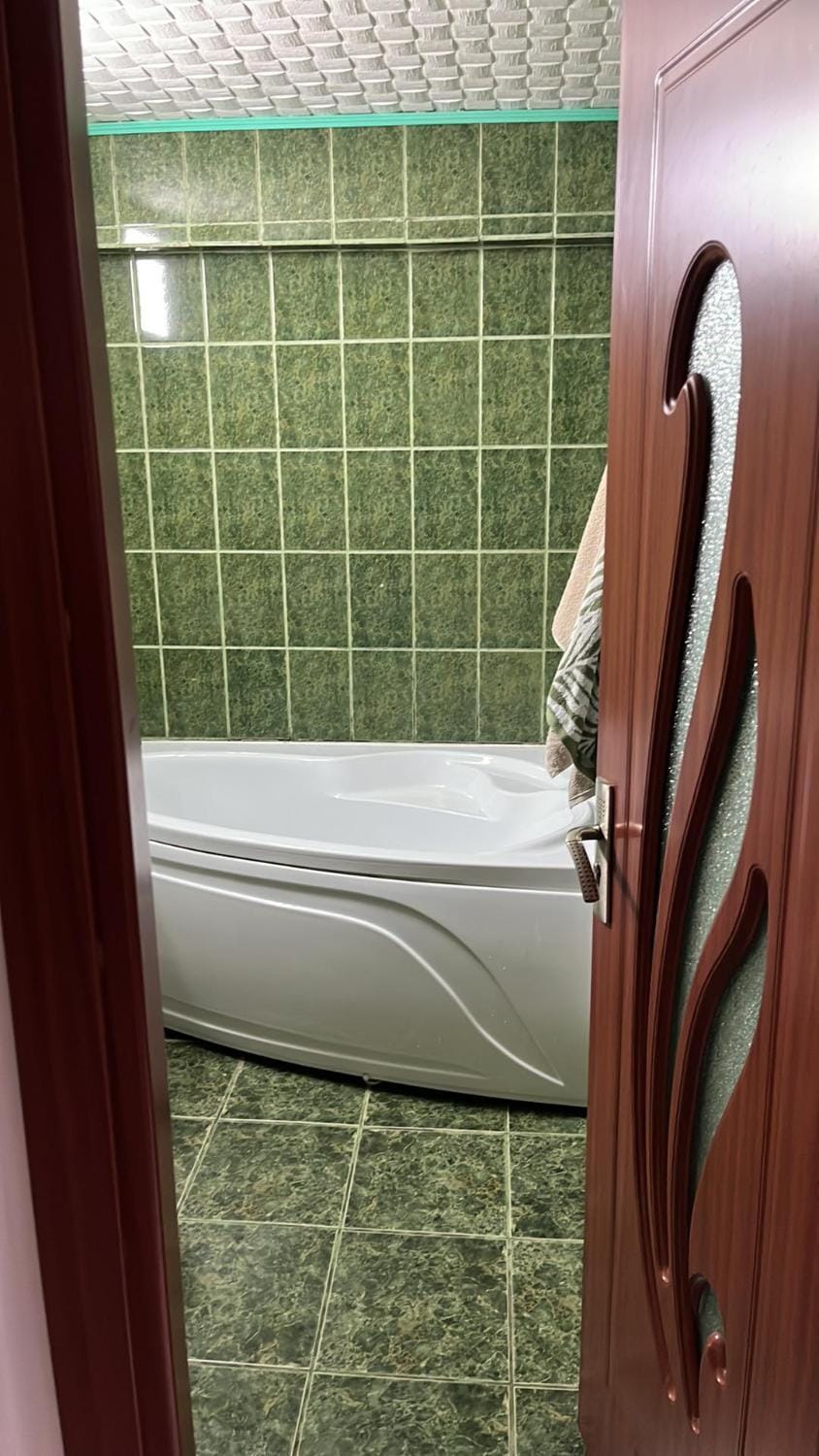 Bathroom, Bath