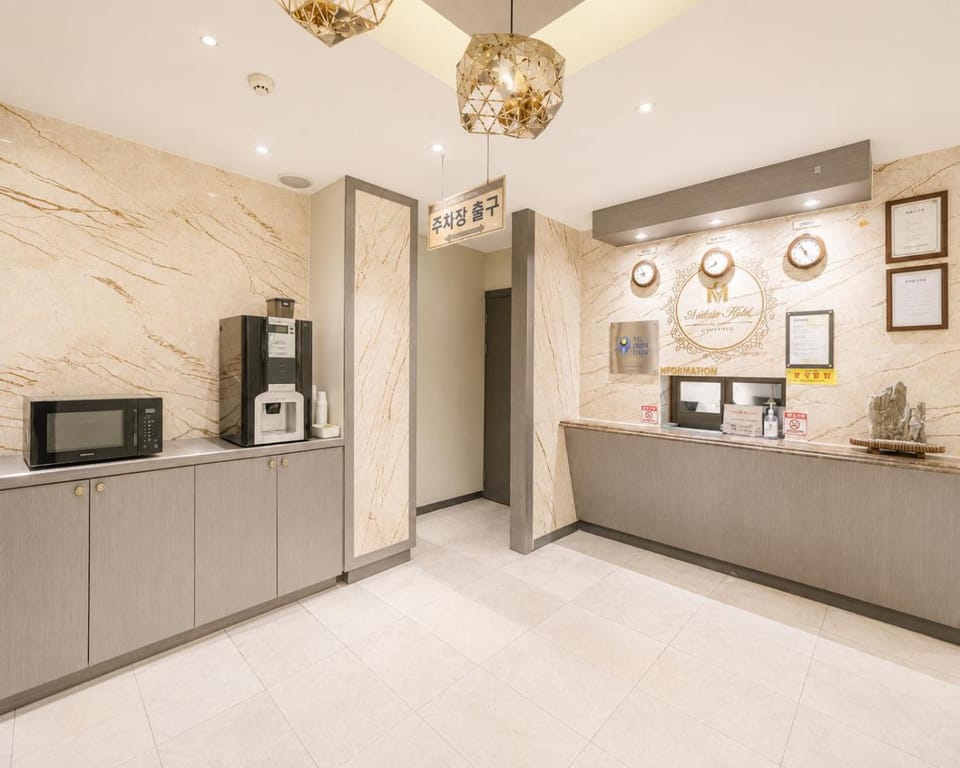 Lobby or reception