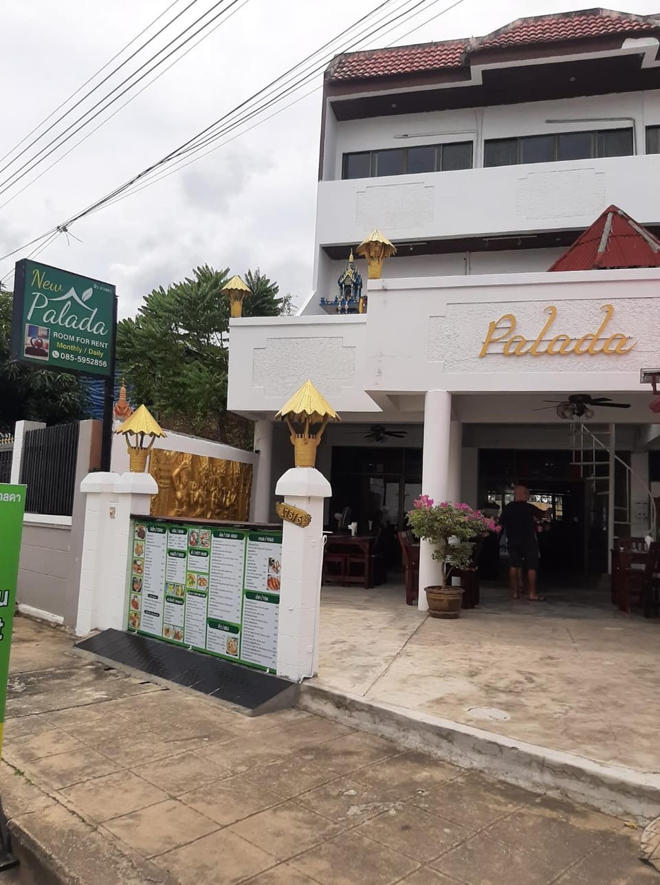 Facade/entrance, Property logo or sign