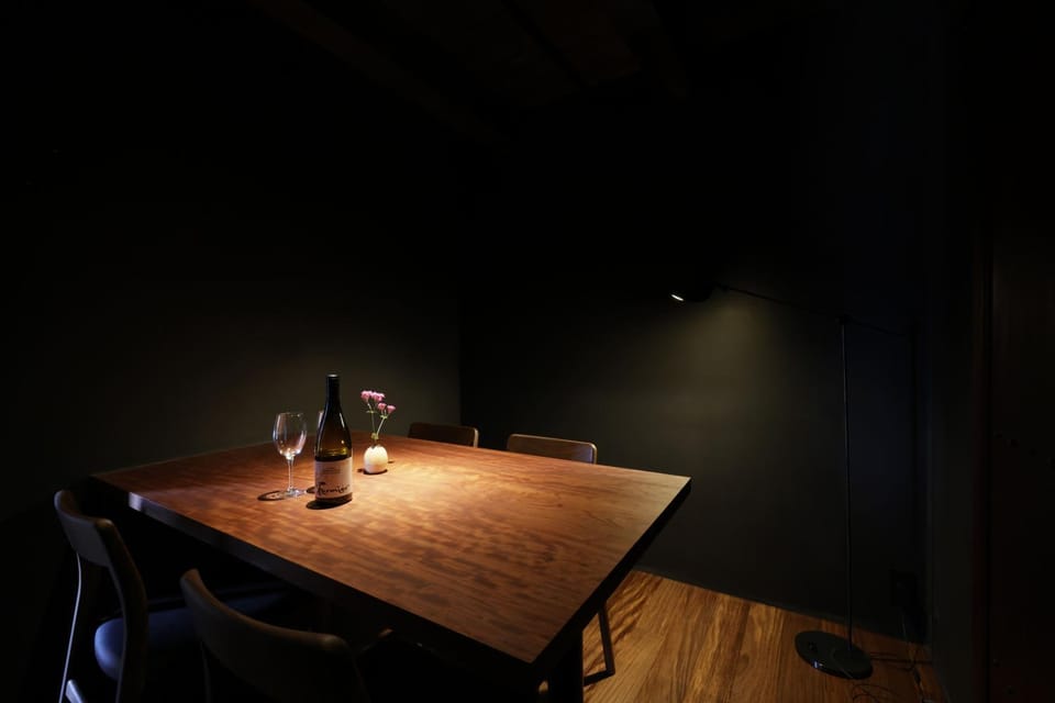 Satoyama Jujo The House Ryokan in Japan
