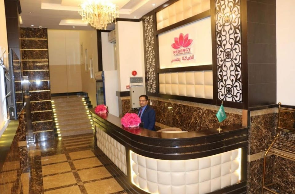 Al Deyafah Narjis-الضيافة نرجس Apartment in Saudi Arabia