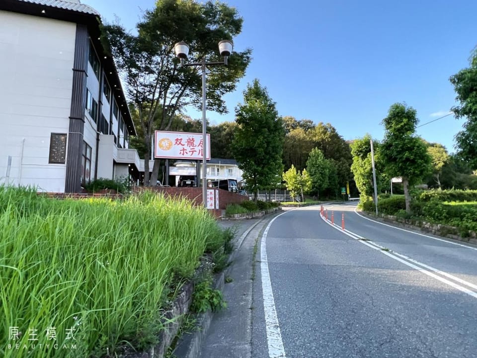 Property building, Parking