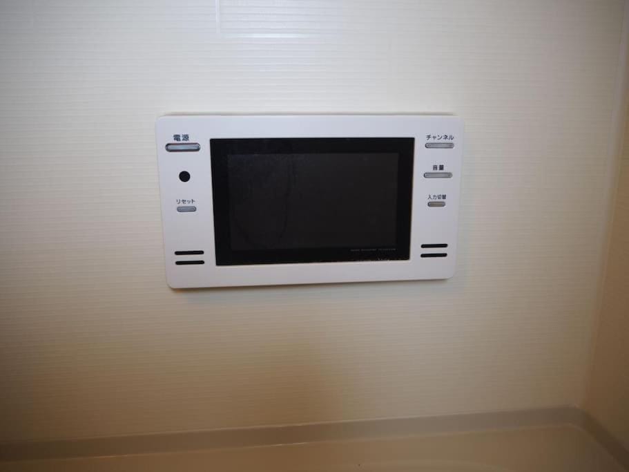 Harbour Inn & Suites 202 Apartment in Japan