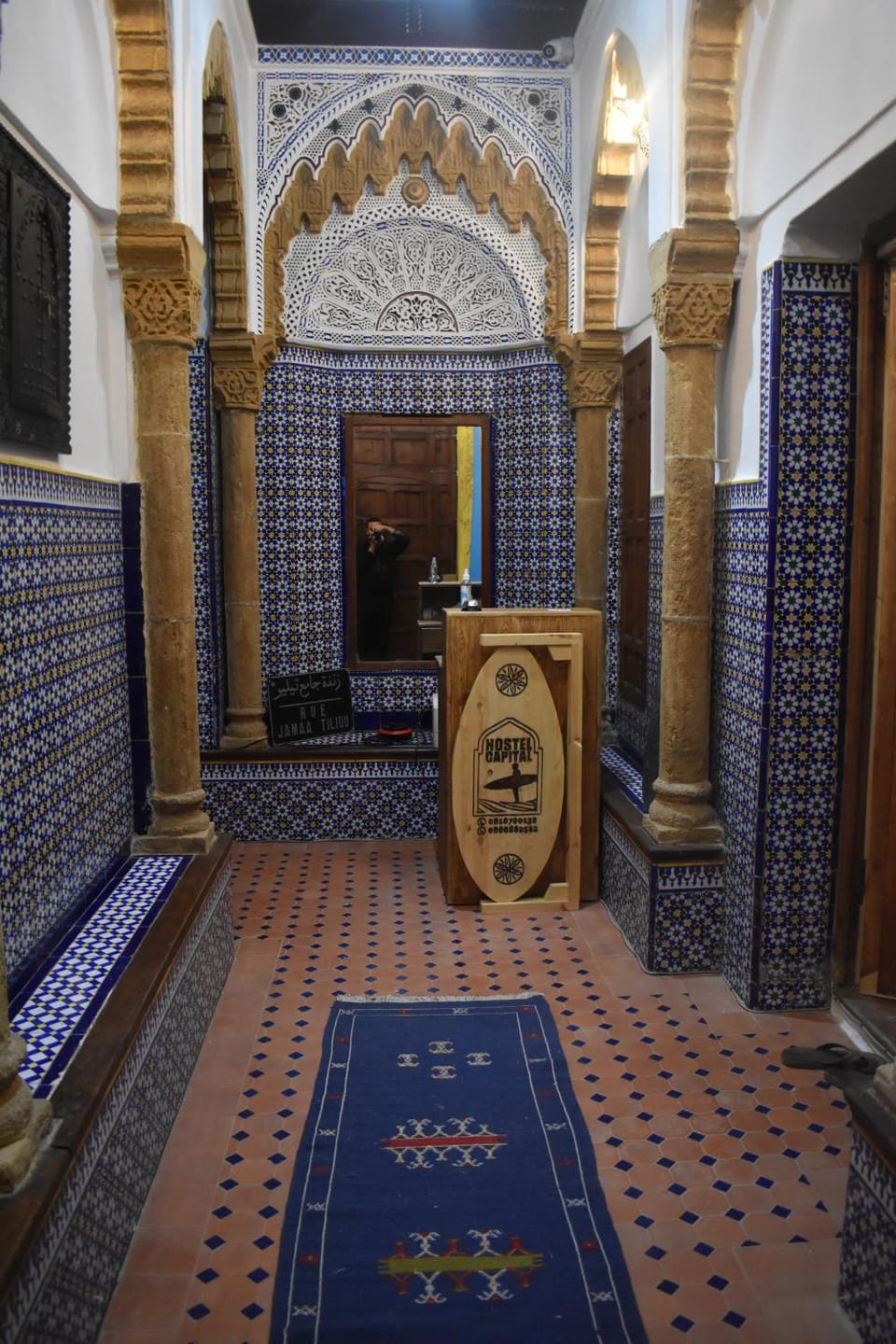 Hostel Capital Riad in Rabat