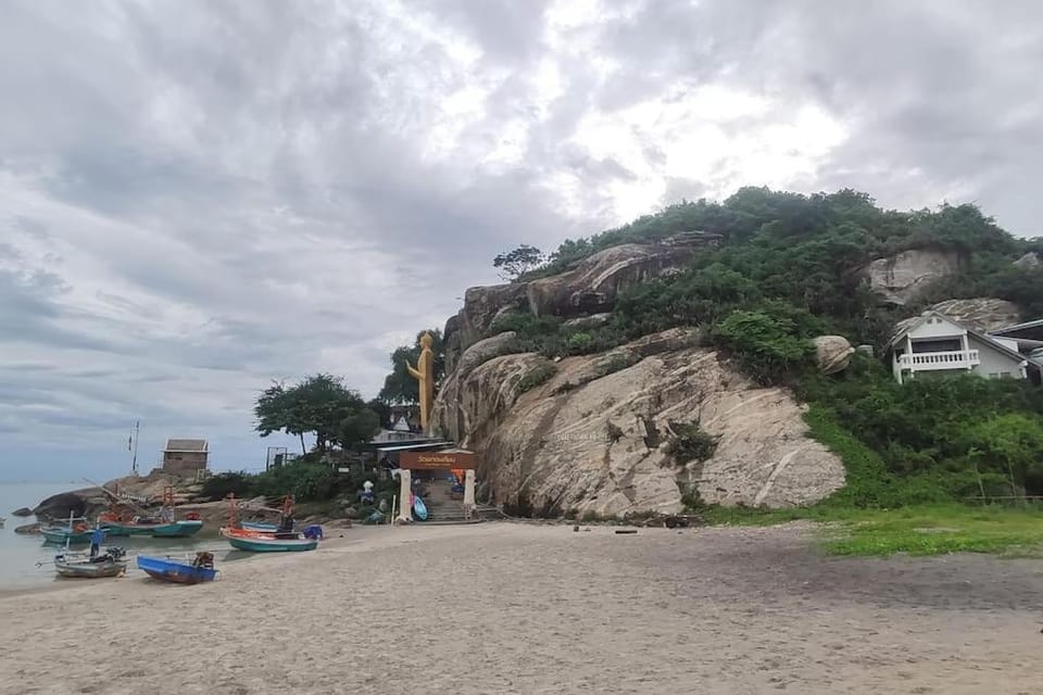 Natural landscape