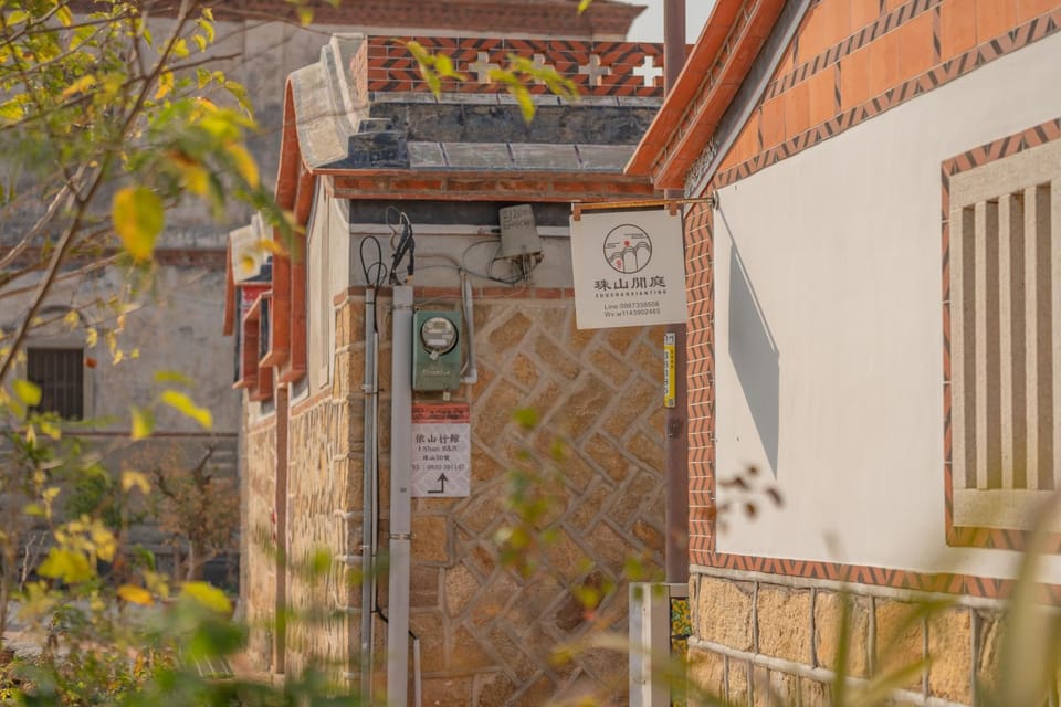 Property building, Street view
