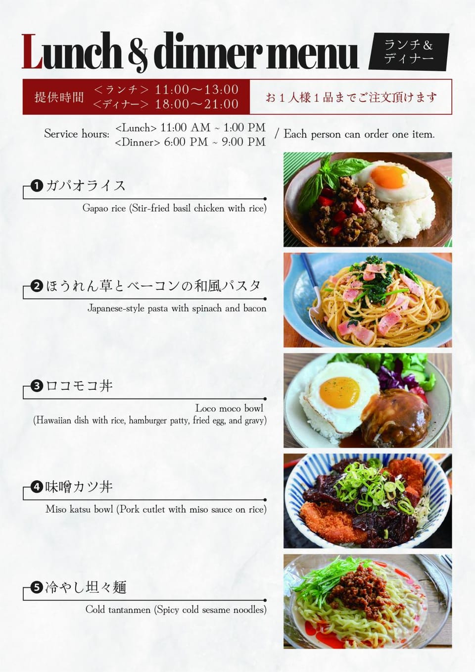 Hotel Pasadena 食べ放題飲み放題 - Couple Hotel Hotel in Nagoya