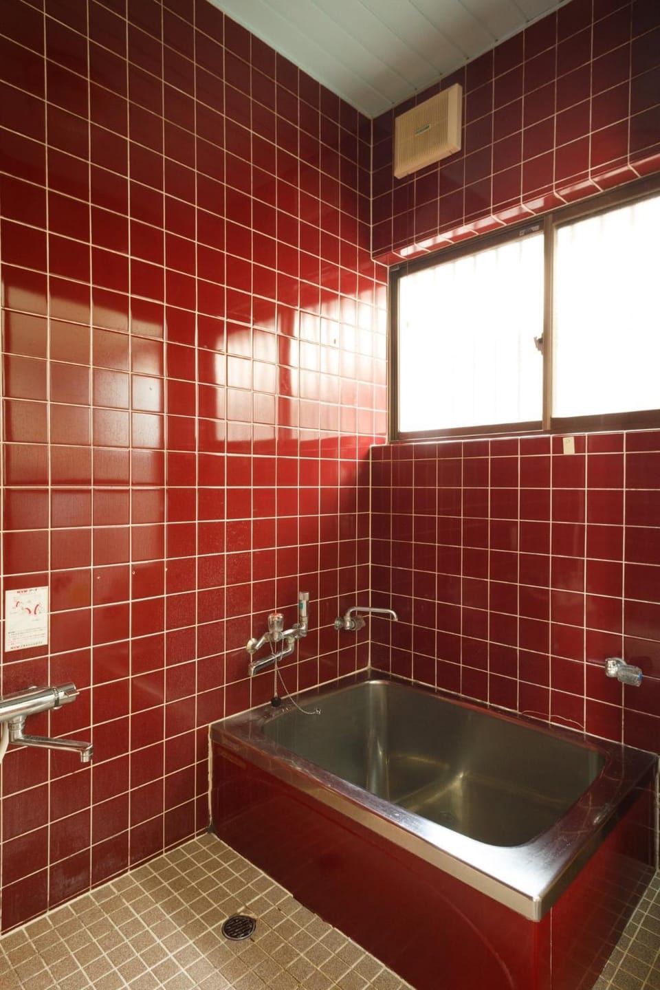 Sakitsu house TAMA - Vacation STAY 49306v House in Japan