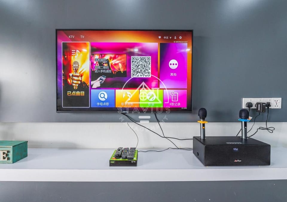 Karaoke, TV and multimedia