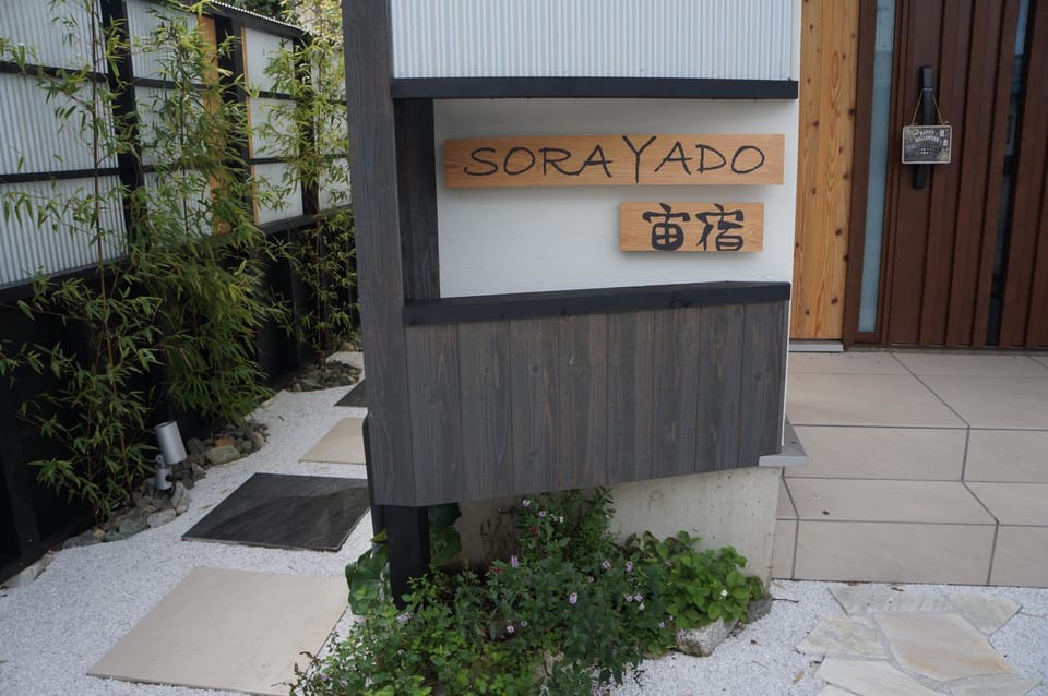 Property logo or sign