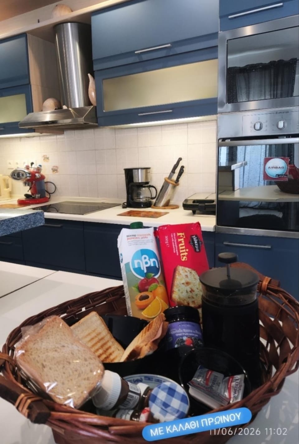 Ελένη Apartment in Argolis, Greece