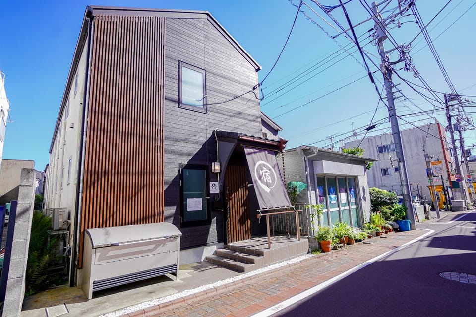 Property building, Facade/entrance