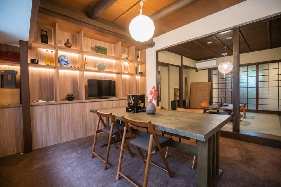 京·馨 Chalet in Kyoto