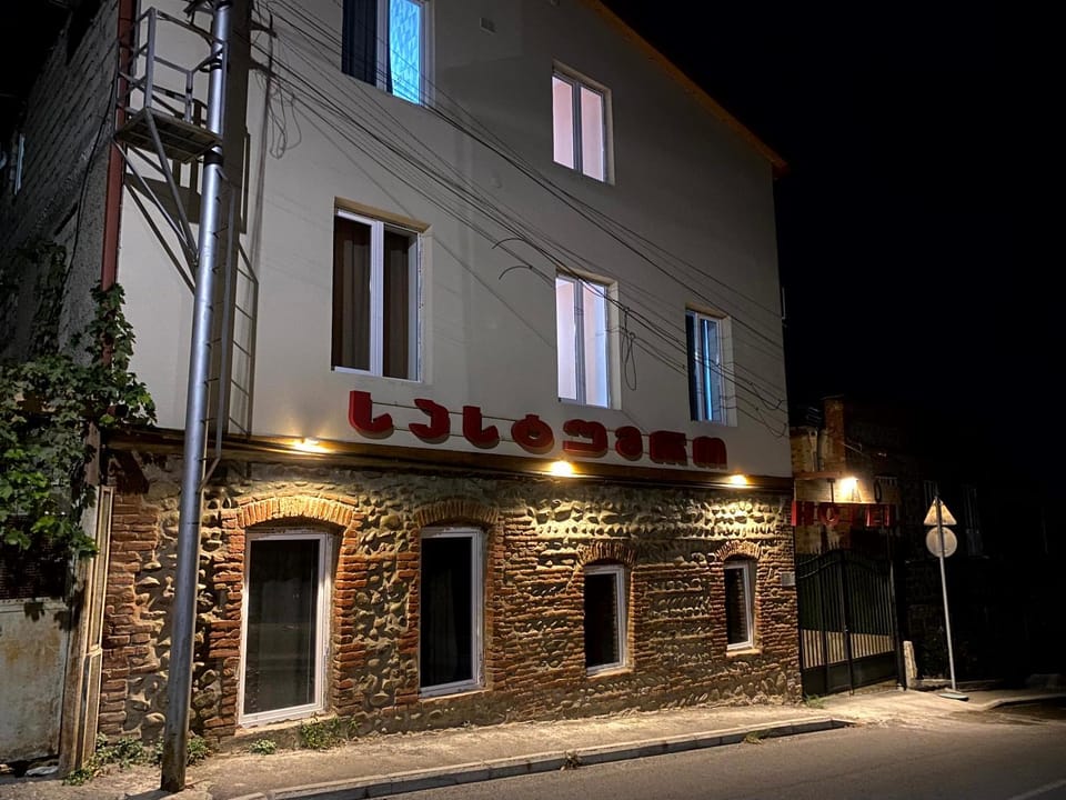 Hotel Tao Bed and Breakfast in Georgia