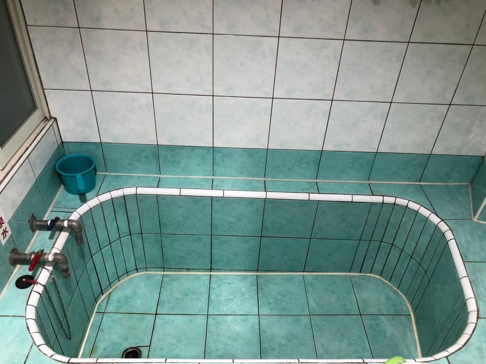 Hot Spring Bath, Bathroom