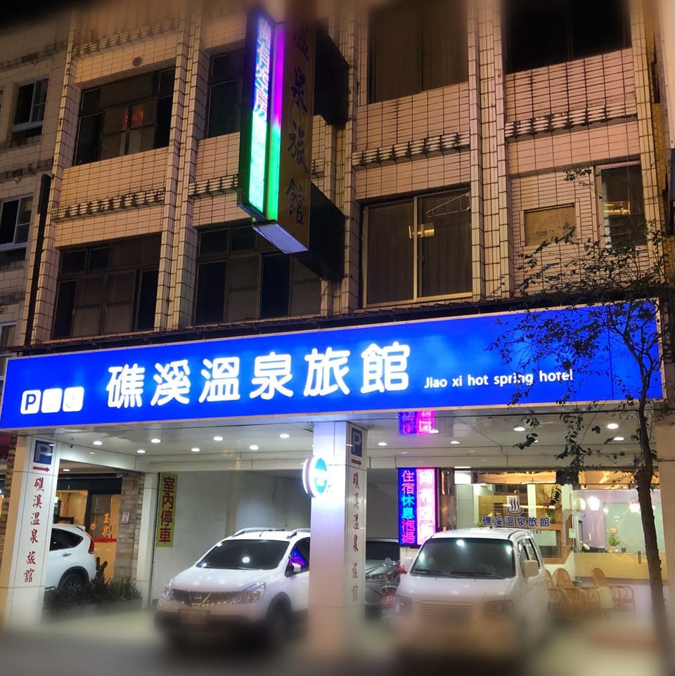 Property building, Parking