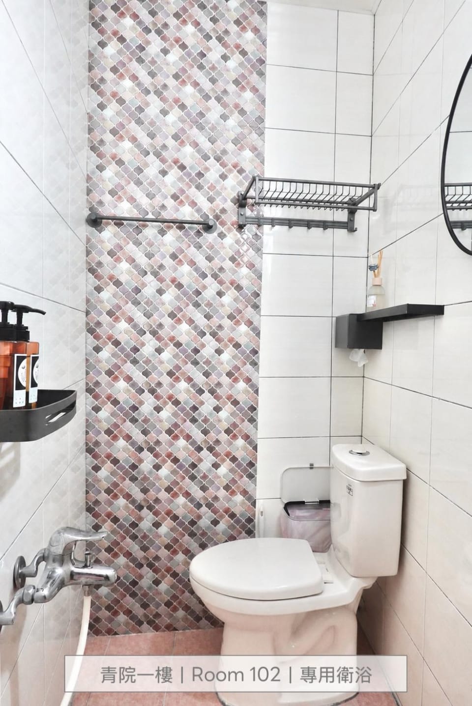 青青小院 Qing Yard Vacation rental in Kaohsiung